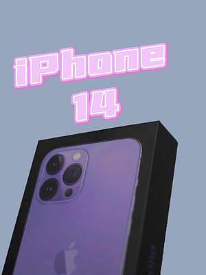 iPhone 14感嘆號？完全不是！靈動島他來了！#iPhone14來了 #iphone14prom