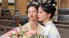 #宁安如梦杀青剧组氛围好暖 就爱看些美女贴贴！赏心悦目不要太满足#宁安如梦 #白鹿 #刘些宁 