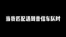 我承认我有那么一点点菜，但又有什么关系呢？我姐妹懂我就好啦，奶狗暴击真的很难不爱啊@Ez-Club 