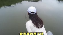 我的目标是一小时四条鱼，不然上不了岸