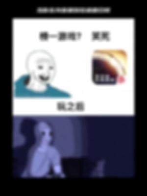 #無盡的拉格朗日 #拉格朗日 #拉格朗日集結(jié)啟航