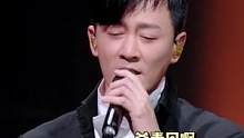 #林峯爱在记忆中找你舞台  一开口我以为自己在看港片！声音好入耳！歌声也太有代入感了！ #林峯献唱港