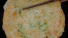 早餐不知道吃什么，可以在家做这种#葱油饼 ，葱香浓郁，好吃又方便。#早餐打卡 