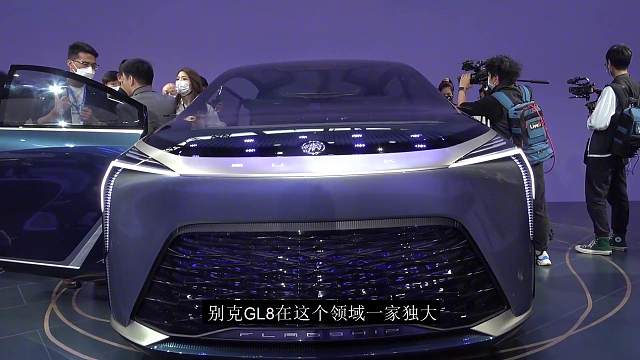 一汽丰田新款MPV来了，配头等舱座椅油耗5.3升