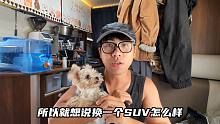 自驾走完西藏和新疆，想把房车换成SUV加拖挂，年轻人/选车/潮酷