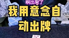 教学课程在左下角