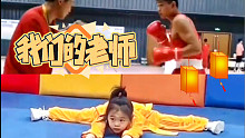 祝我们的宝藏老师们教师节快乐！也祝大家中秋快乐！