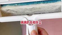 养猫养狗家庭看过来，看似干净的床单上，居然有这么多毛毛和灰尘啊#刷毛器 #宠物用品