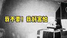 当玩家不听指挥时，npc会这样做！#密室逃脱 #真人npc #真人npc密室逃脱 #七胖密室