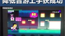 #Musedash# #游戏纪录片# #钱从哪来# #喵斯快跑# 之前的很多音游对操作和反应的要求非