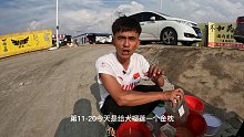 挑战1q钓鱼第四期