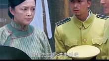 最后结局精彩了，点击上方（红色按钮）可免费看完整版