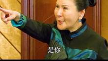 最后结局精彩了，点击上方（红色按钮）可免费看完整版