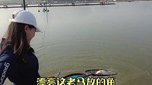 【娜小娜】03黑坑有风险，下杆需谨慎呀~鱼就是脾气这么大，说不吃了，一天都没口了哎~