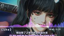 曾火遍全球的欧美金曲《She》- 既「上帝是女孩」之后又一首好听英文歌！