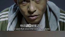 绿了我就要付出代价。