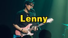 Lenny 致敬SRV - 潘高峰巡演现场