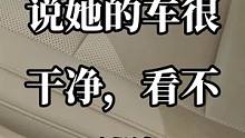 这不面包车，请叫它阿尔法#欢迎光临我的生活 #丰田阿尔法 