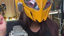 #手办 一比一可穿戴大黄蜂头盔，玩起来太酷了根本停不下来！#变形金刚 #大黄蜂 @DOU+小助手