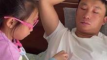 你永远不知道惊喜和意外哪个先来……#父女日常