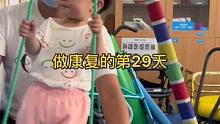 大家早上好呀。#记录成长的每一个瞬间 #人类幼崽到底有多可爱 #奶爸带娃 #用vlog记录生活百态 