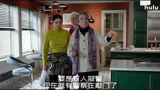 《公寓大樓里的謀殺案》第二季先導預告