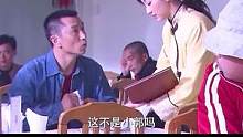 点击上方（红色按钮）可免费看完整版哟！最后结局太精彩了