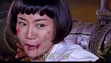 点击上方（红色按钮）可免费看完整版哟！最后结局太精彩了