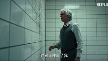 《怪奇物语》第四季第二部分前瞻