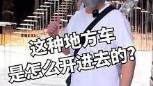 来看看新款7系咋样
