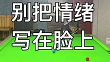心情再差，也不要写在脸上，因为没有人喜欢看； 日子再穷，也不要挂在嘴边，因为没有人无故给你钱； 工作