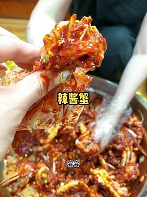 韩国婆婆又做辣酱蟹了#美食创作人