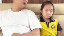 至于这么急吗……？#父女日常 #内容过于真实