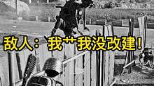 最后那个人笑死我了，干过这事的评论区留下狗头！ #绝地求生 #吃鸡 #小金人系列 #和平精英 #和平