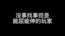 都是误会…#密室逃脱 #搞笑视频 #看一遍笑一遍 #监控下的一幕 #精彩片段 