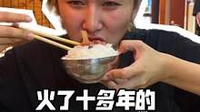 解封了 饭馆终于营业啦｜又是吃撑的一天啊#美食推荐官 #美食vlog #吃货日常 #美食探店
