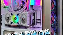 #组装电脑 暗藏玄J之白色#ROG 太阳神装机全过程，喜欢的点赞哦#rog全家桶 #电脑 #电脑主机