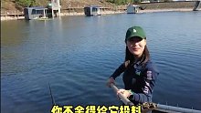 【娜小娜】02水库钓鱼