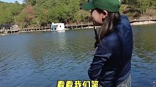 【娜小娜】03水库钓鱼