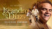 Silvestre Dangond「El Verano (Cover Audio)」
