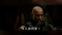 《曼达洛人TheMandalorian》第二季季终的彩蛋部份
