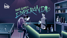 Mati Gómez「Esperando」