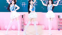开学了，在新教室里跳个舞❤我们快出发❤【卿斗酱】
