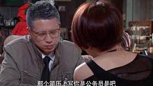 点击上方（红色按钮）可看完整版！