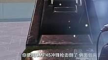 所有的好，都不如刚刚好#和平精英 #身后空无一人