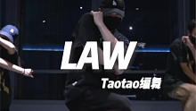 LAW 来感受一下不一样的版本咯