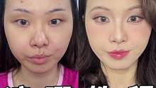 高清遮暇教程来了！我看还有谁学不会！#遮暇 #化妆教程 #底妆分享 #变美小技巧 