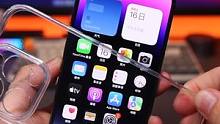 别的不管，清水壳先套上#iphone14 #iphone14pro #手机壳 
