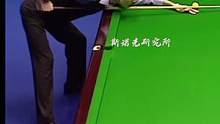 有认识这位职业选手的吗？他的姿势出杆怎么样#斯诺克 #桌球 #台球是一种生活 #台球出杆教学 #台球