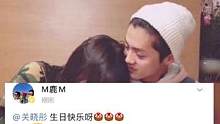 #鹿晗连续六年为关晓彤庆生 #一鹿彤行好甜 未来一定要一直幸福的走下去啊
